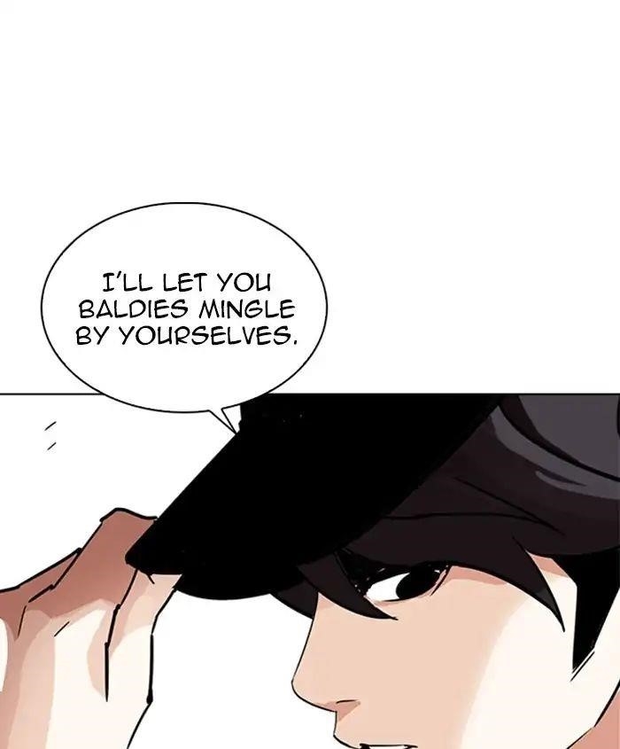 Lookism Chapter 241 - Page 150