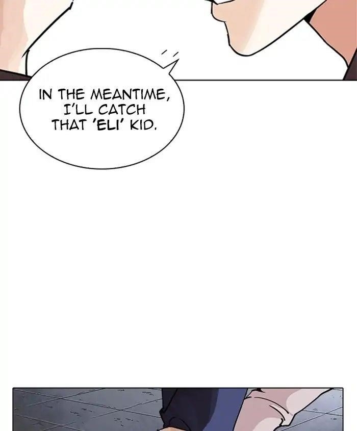 Lookism Chapter 241 - Page 151