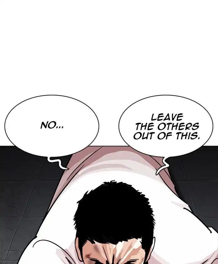 Lookism Chapter 241 - Page 153