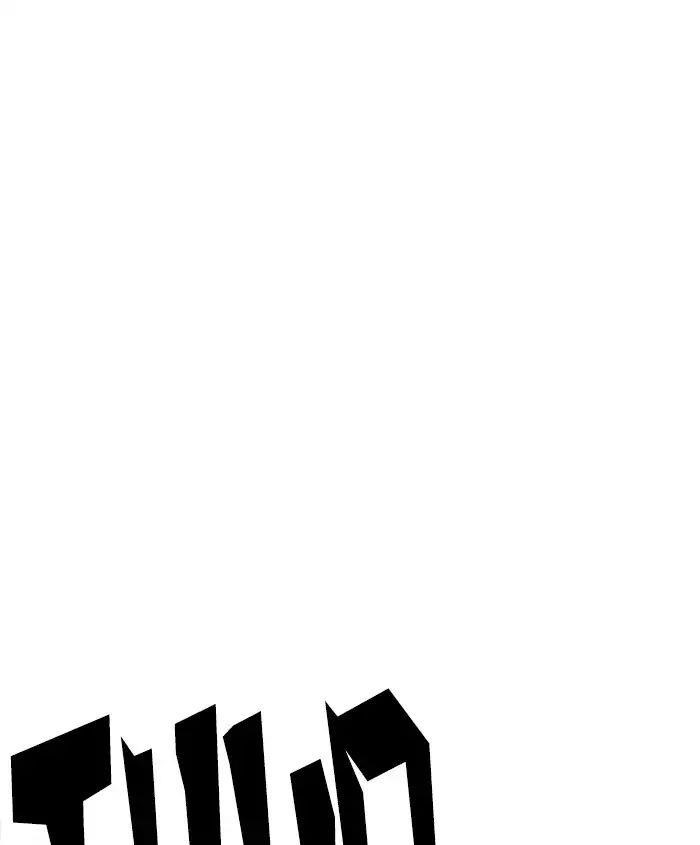 Lookism Chapter 241 - Page 156