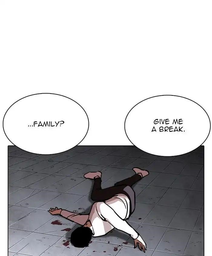 Lookism Chapter 241 - Page 159