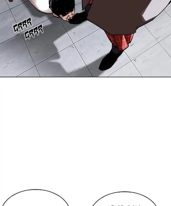 Lookism Chapter 241 - Page 164