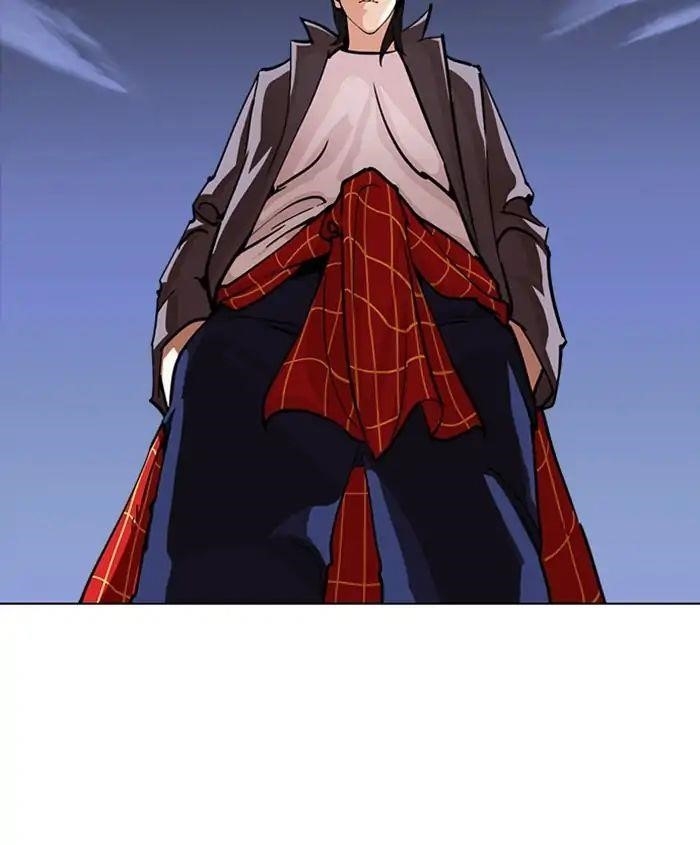 Lookism Chapter 241 - Page 167