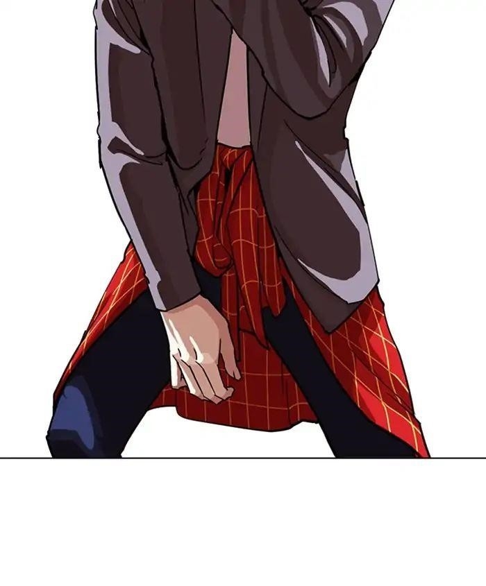 Lookism Chapter 241 - Page 183