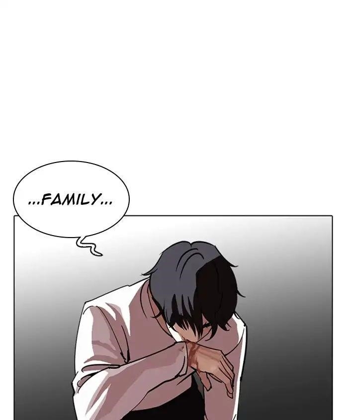 Lookism Chapter 241 - Page 184