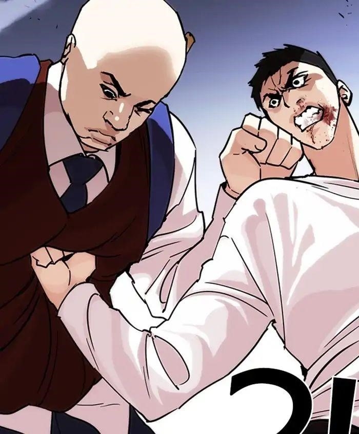 Lookism Chapter 241 - Page 20