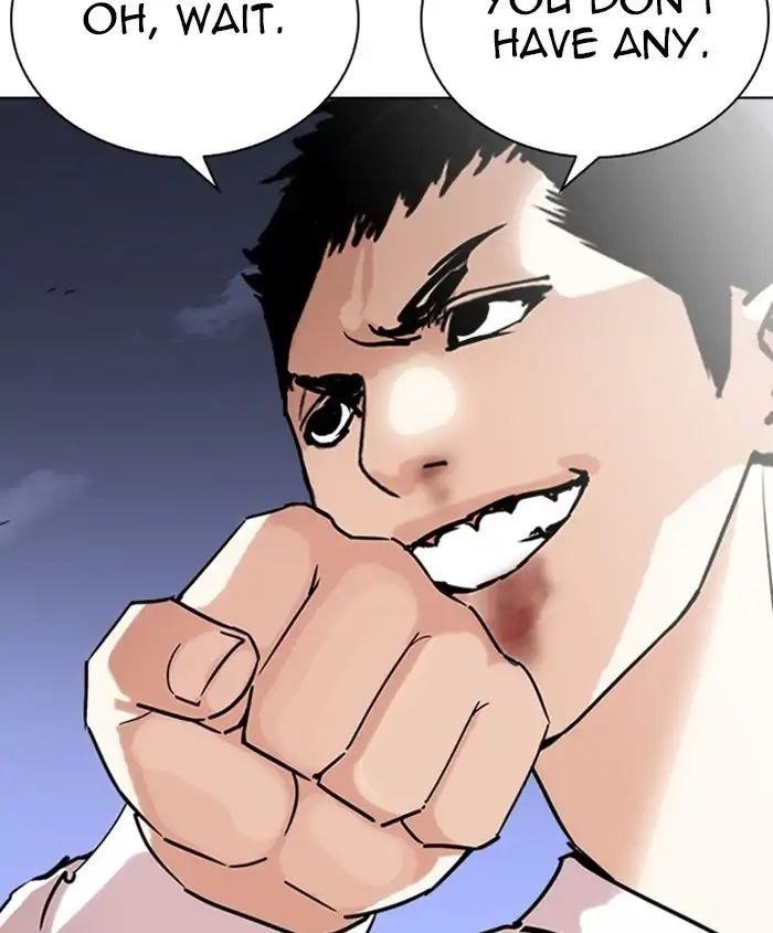 Lookism Chapter 241 - Page 22