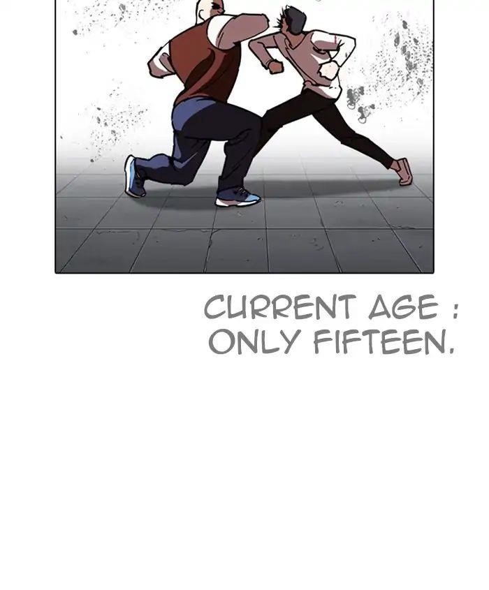 Lookism Chapter 241 - Page 40