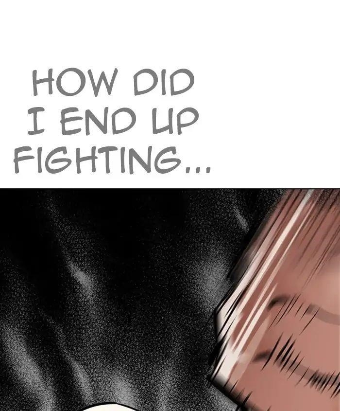 Lookism Chapter 241 - Page 67