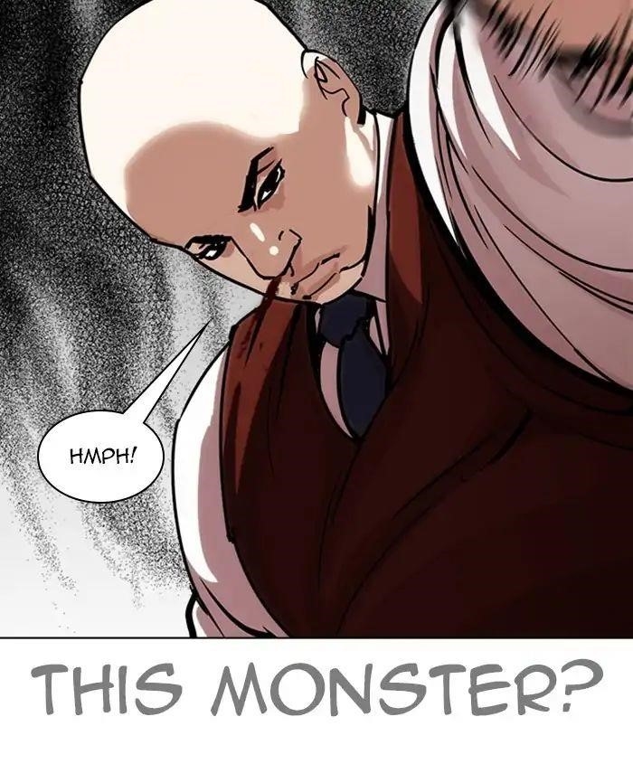 Lookism Chapter 241 - Page 68