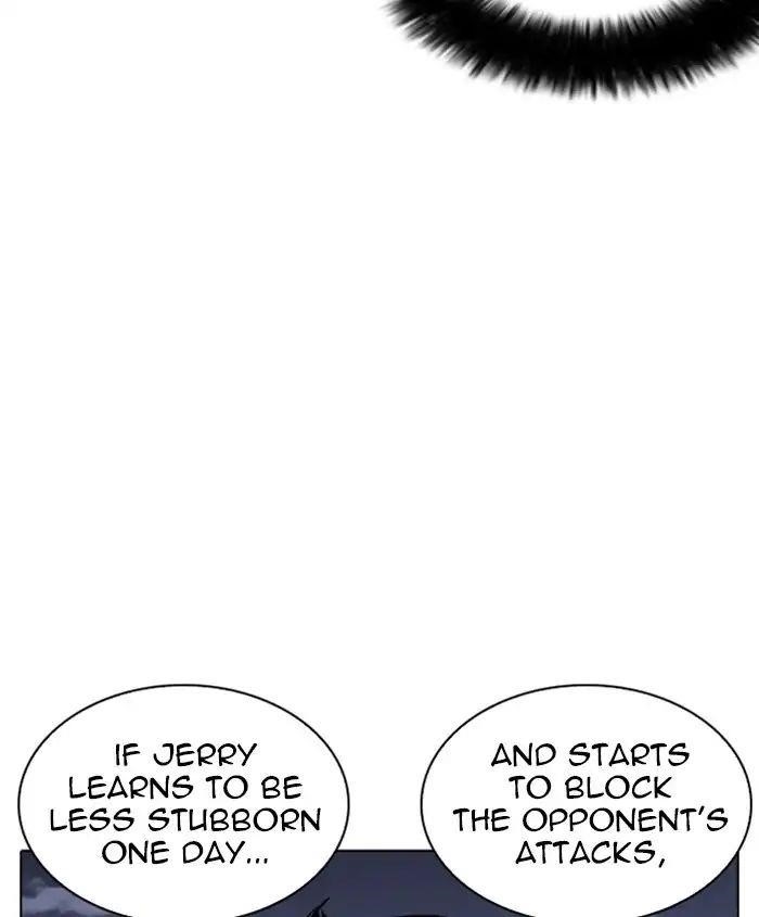 Lookism Chapter 241 - Page 75