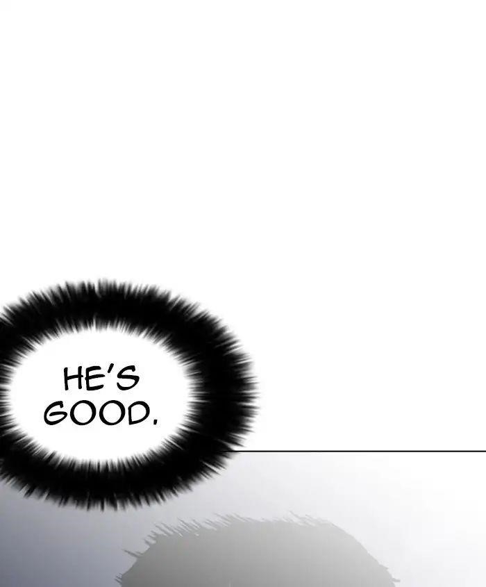 Lookism Chapter 241 - Page 79