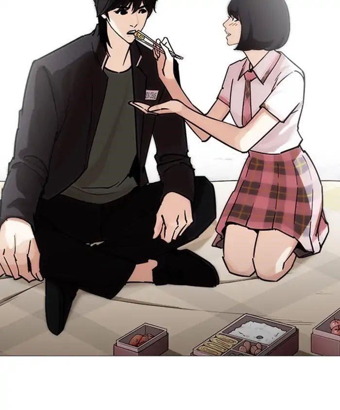 Lookism Chapter 241 - Page 97