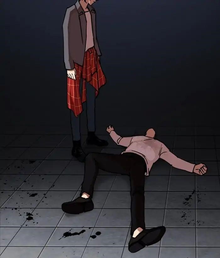 Lookism Chapter 242 - Page 66