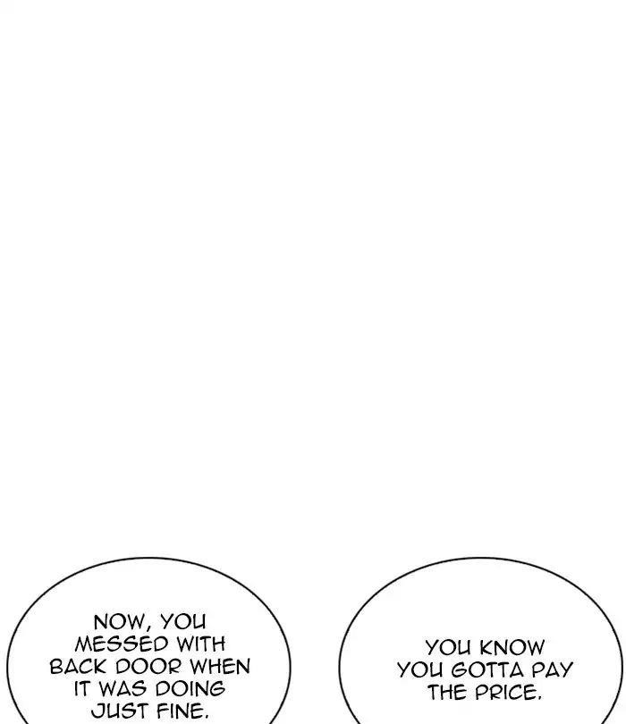 Lookism Chapter 243 - Page 84