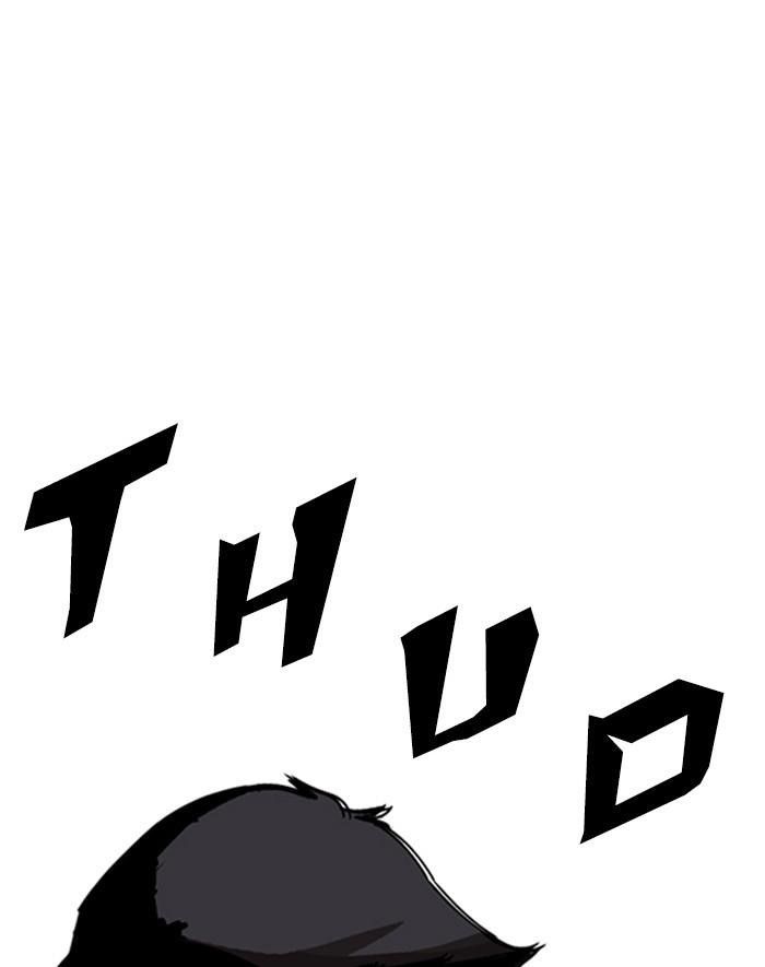 Lookism Chapter 247 - Page 184