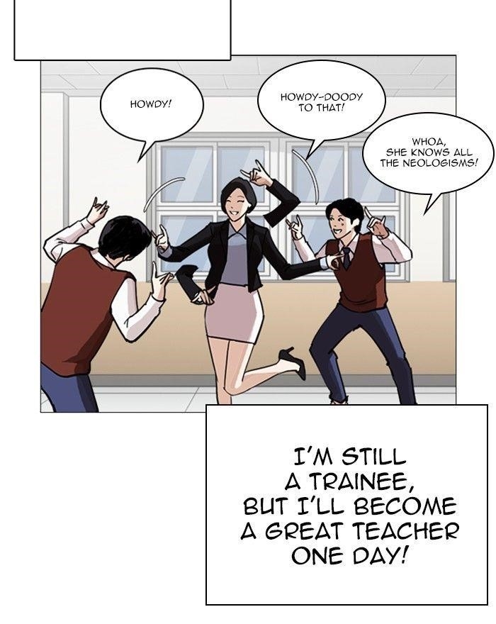 Lookism Chapter 248 - Page 130