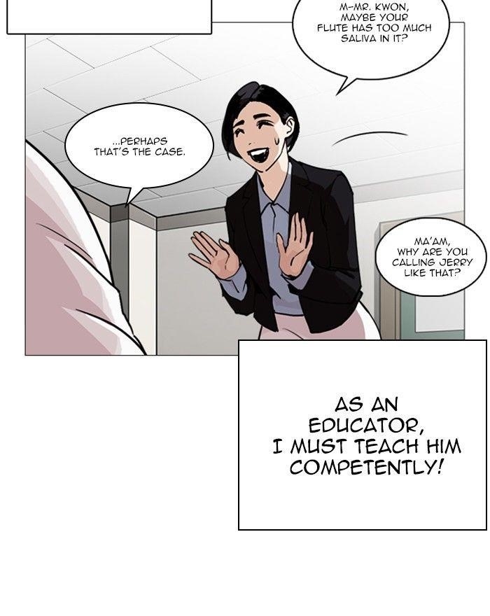 Lookism Chapter 248 - Page 137