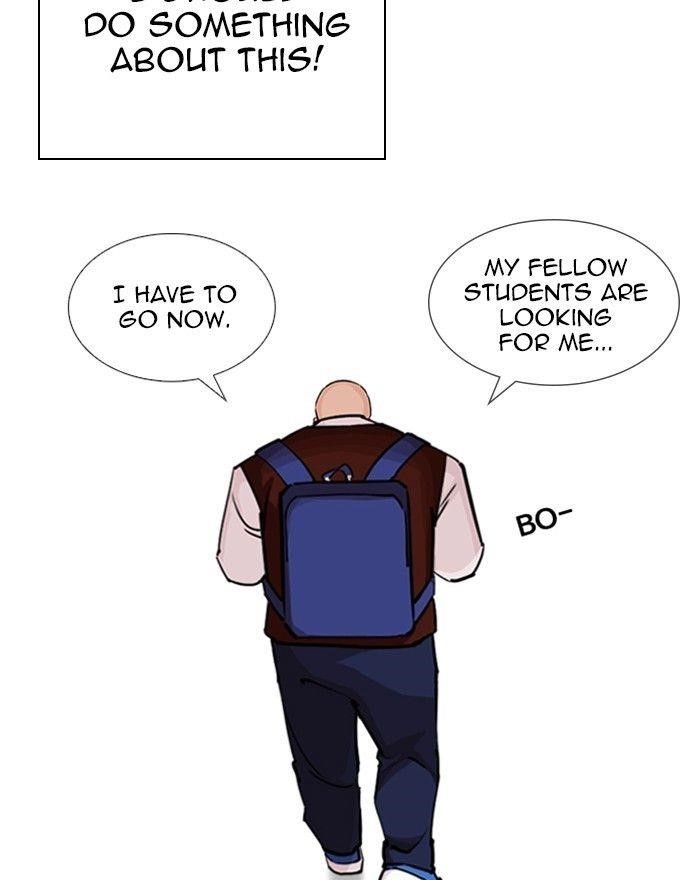 Lookism Chapter 248 - Page 142