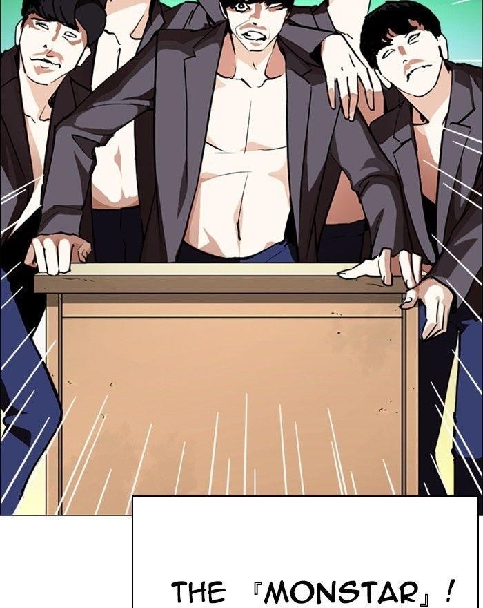 Lookism Chapter 248 - Page 156