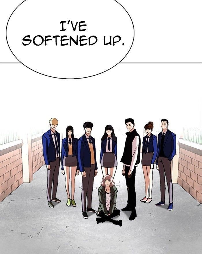 Lookism Chapter 248 - Page 16