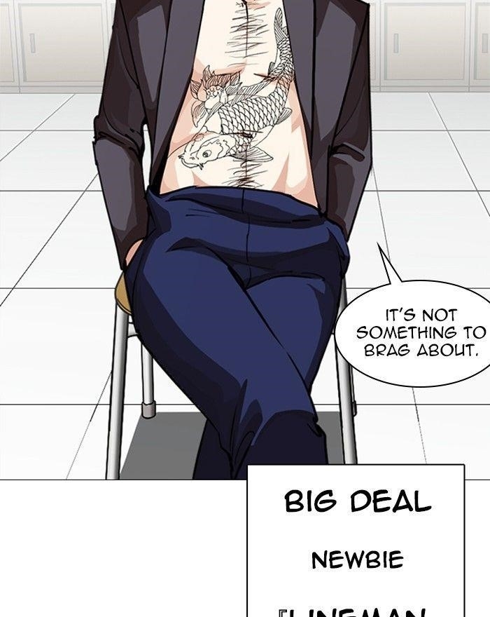 Lookism Chapter 248 - Page 163