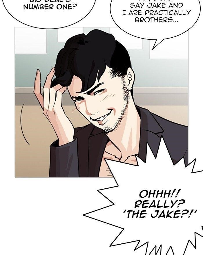 Lookism Chapter 248 - Page 165