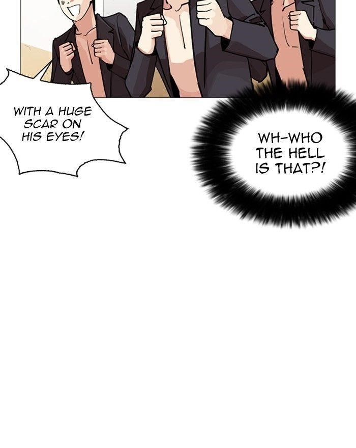 Lookism Chapter 248 - Page 177