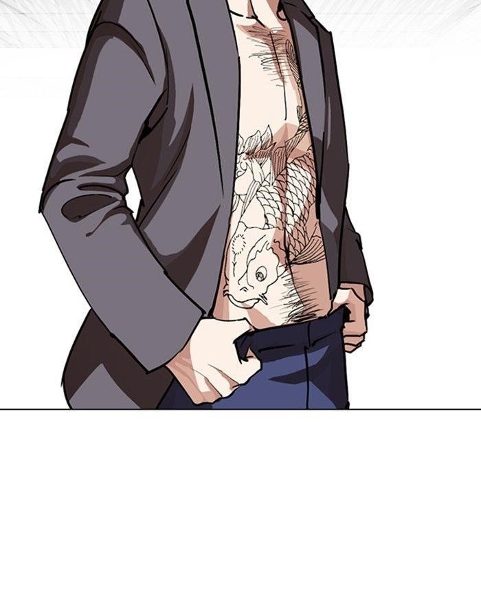 Lookism Chapter 248 - Page 187