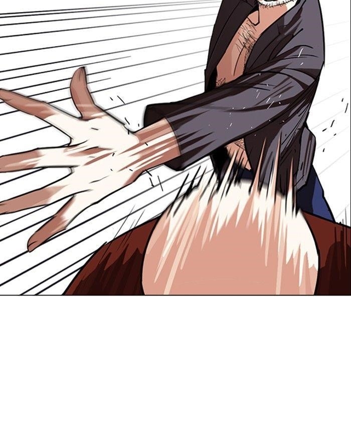 Lookism Chapter 248 - Page 197