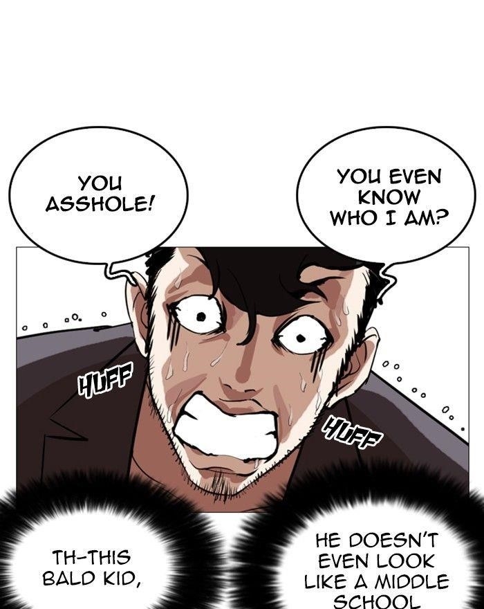 Lookism Chapter 248 - Page 198