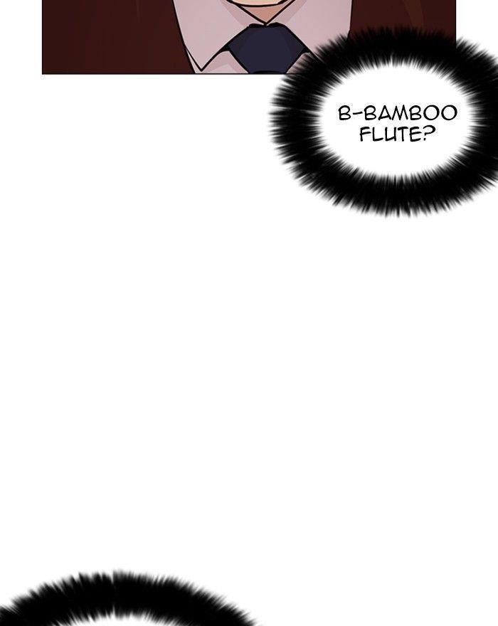 Lookism Chapter 248 - Page 202