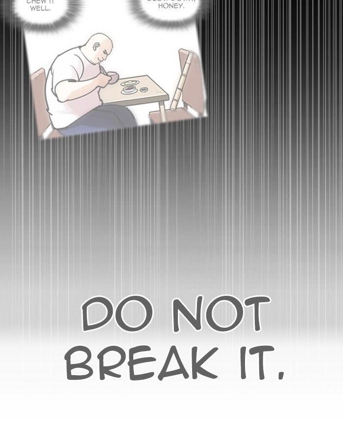 Lookism Chapter 248 - Page 216