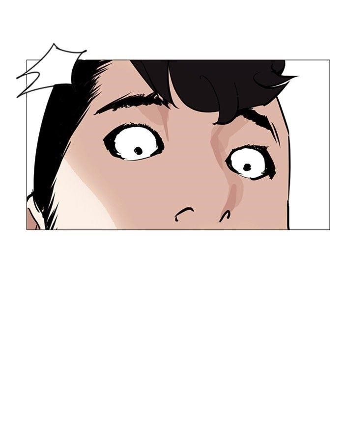 Lookism Chapter 248 - Page 225