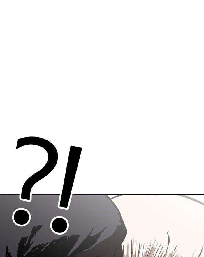 Lookism Chapter 248 - Page 226