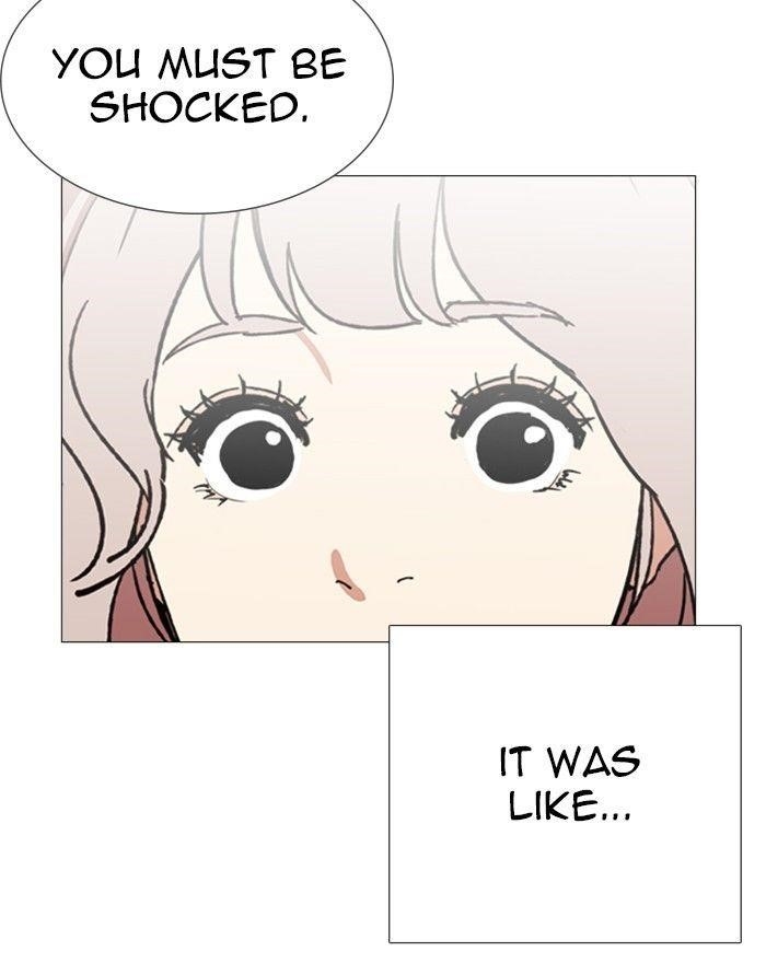 Lookism Chapter 248 - Page 24