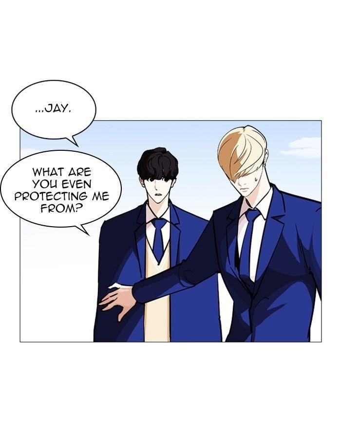 Lookism Chapter 248 - Page 33