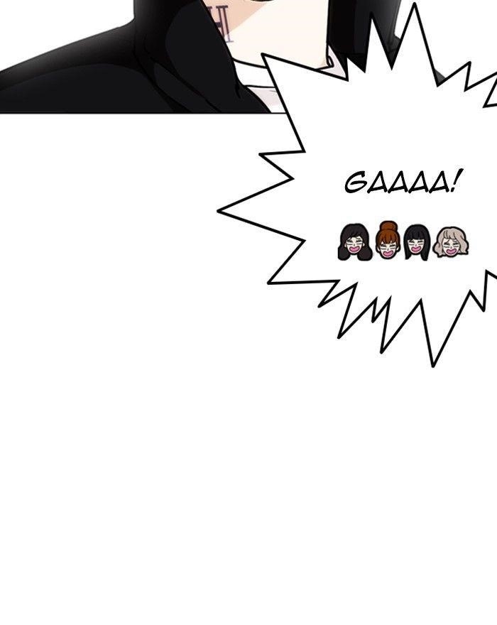 Lookism Chapter 248 - Page 39