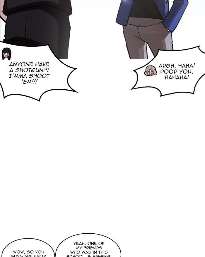 Lookism Chapter 248 - Page 47