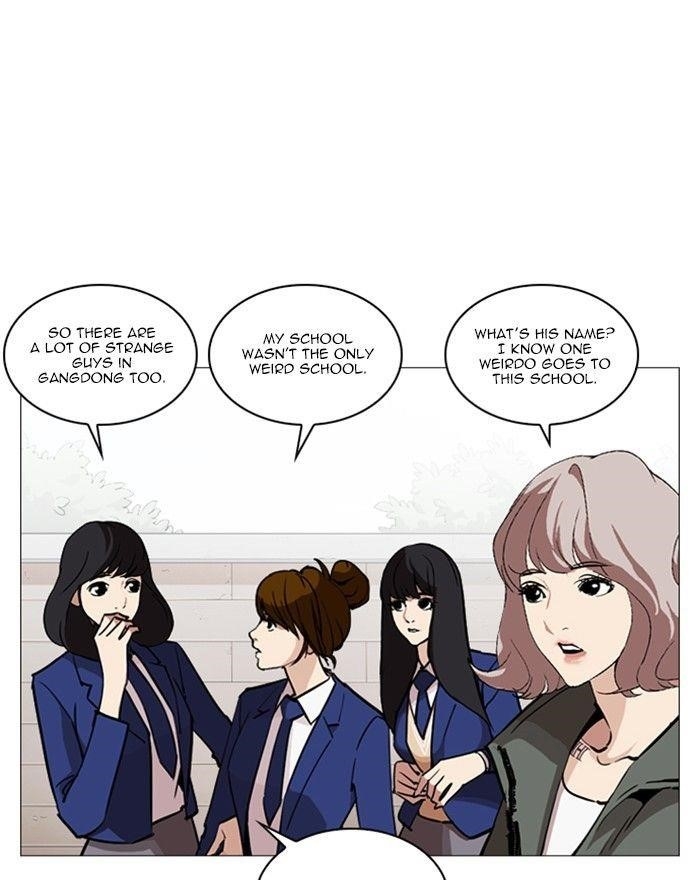 Lookism Chapter 248 - Page 49