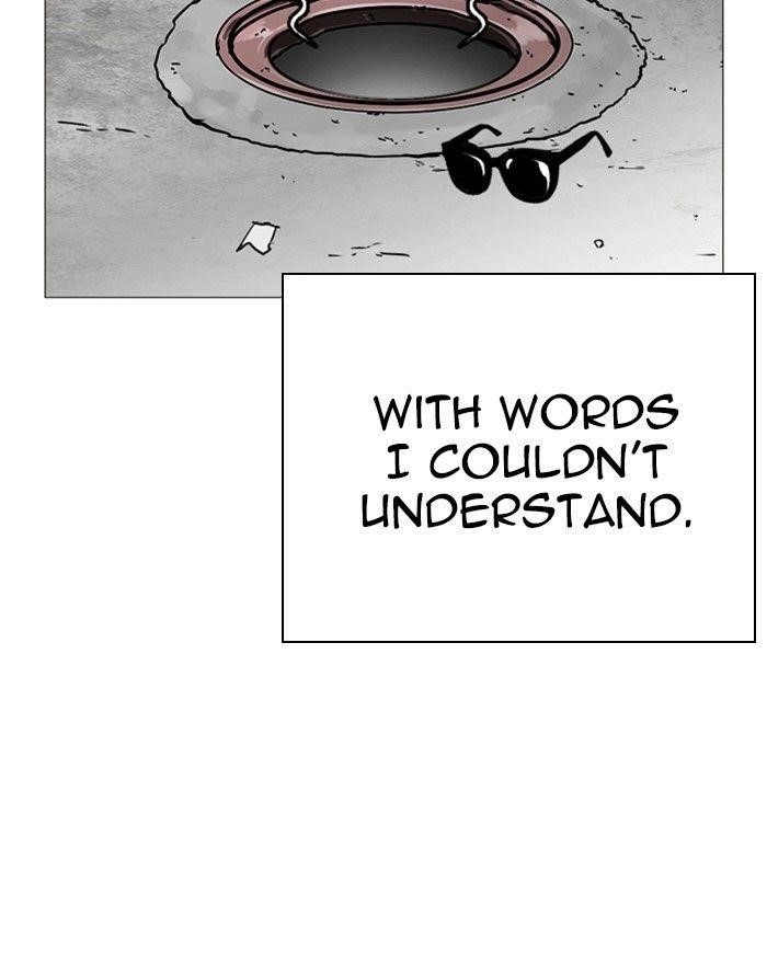 Lookism Chapter 248 - Page 72