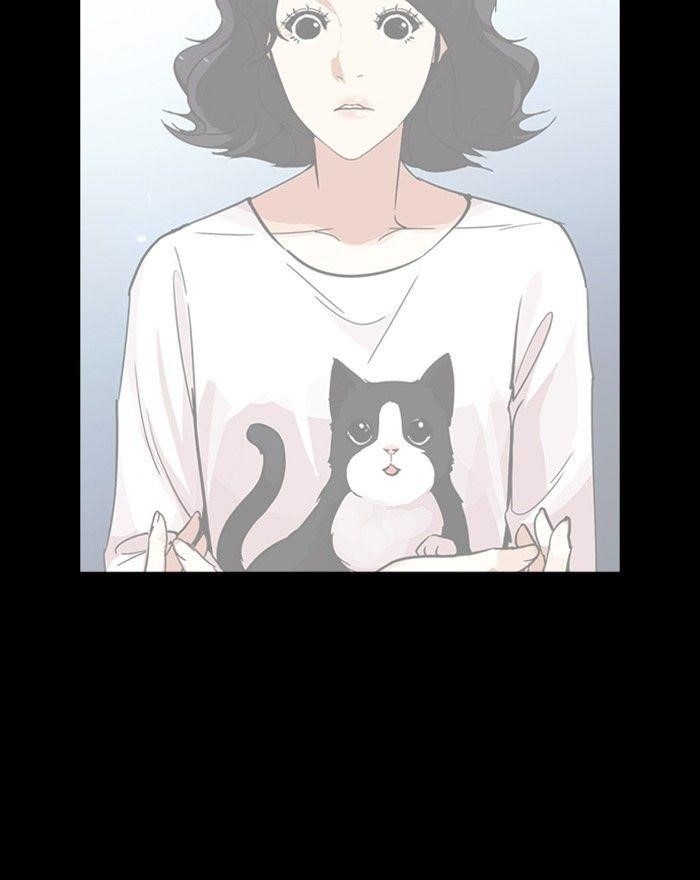 Lookism Chapter 248 - Page 96