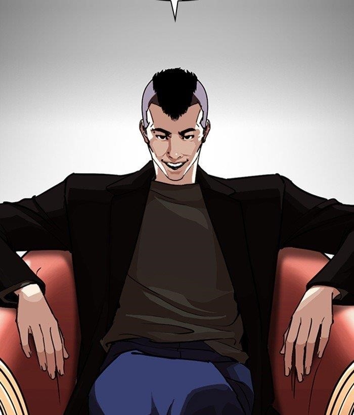 Lookism Chapter 249 - Page 110