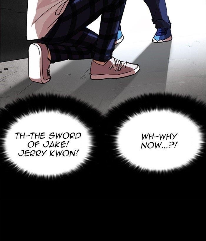 Lookism Chapter 249 - Page 142