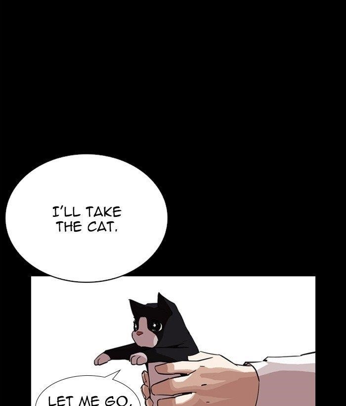 Lookism Chapter 249 - Page 143