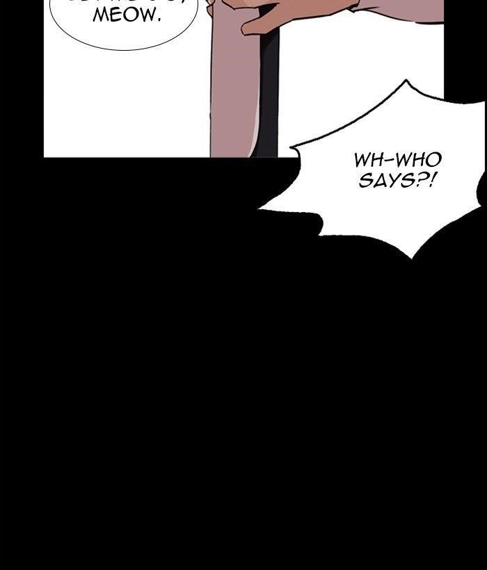 Lookism Chapter 249 - Page 144