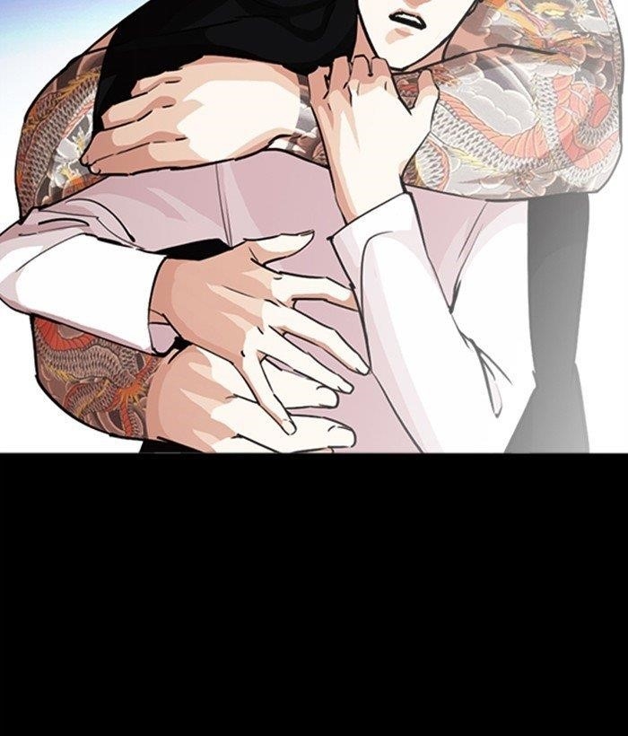 Lookism Chapter 249 - Page 149