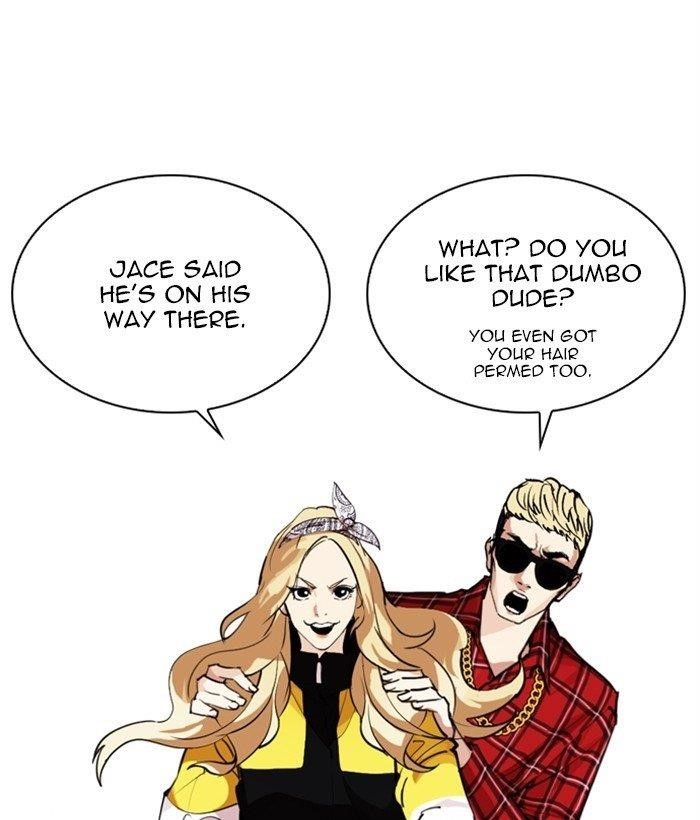 Lookism Chapter 249 - Page 209