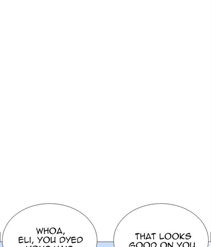 Lookism Chapter 249 - Page 219