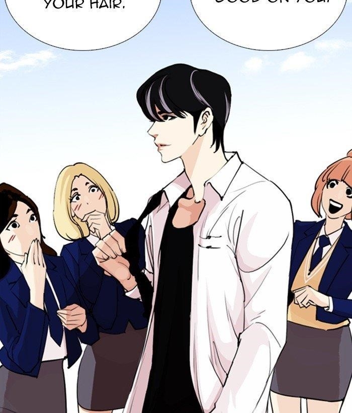 Lookism Chapter 249 - Page 220